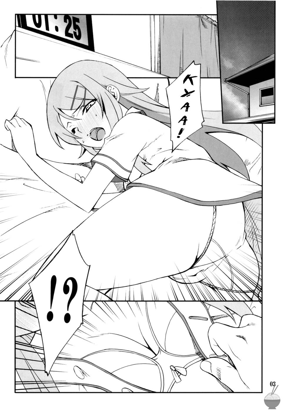 Hentai Manga Comic-Ore x Imouto Kouryaku Taisakusen-Chapter 1-2